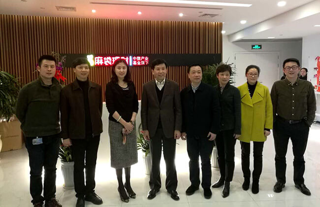 上海嘉定区政协、政府领导一行调研麻袋财富